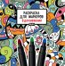 Раскраска для маркеров. Вдохновение