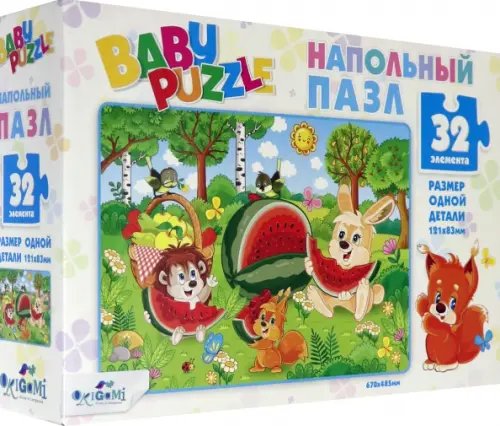 Напольный пазл для малышей. Арбуз, 32 элемента Напольный пазл для малышей. Арбуз, 32 элемента