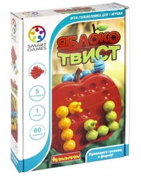 Логическая игра. Яблоко твист