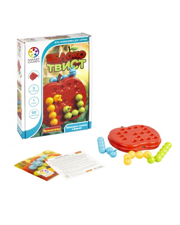 Логическая игра. Яблоко твист