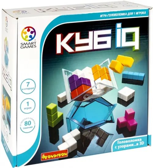 Логическая игра. Куб-IQ