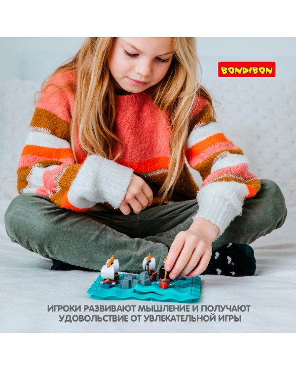 Логическая игра. Пираты. Перестрелка