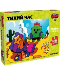 Пазл &quot;Brawl Stars. Спайк и Сенди. Тихий час&quot;, 160 элементов