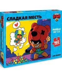 Пазл "Brawl Stars. Сладкая месть", 160 элементов