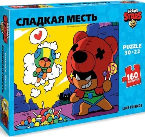 Пазл "Brawl Stars. Сладкая месть", 160 элементов Пазл "Brawl Stars. Сладкая месть", 160 элементов