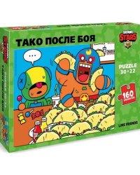 Пазл "Brawl Stars. Тако после Боя", 160 элементов