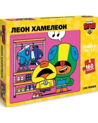 Пазл "Brawl Stars. Леон-хамелеон", 160 элементов
