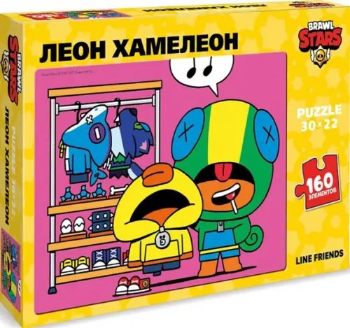 Пазл "Brawl Stars. Леон-хамелеон", 160 элементов