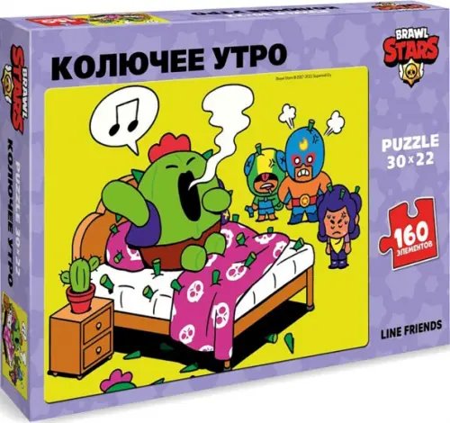 Пазл "Brawl Stars. Колючее утро", 160 элементов Пазл "Brawl Stars. Колючее утро", 160 элементов