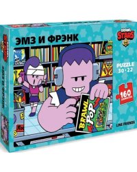 Пазл "Brawl Stars. ЭМЗ и Фрэнк", 160 элементов