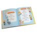 Мои первые книги Первая книга малыша