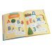 Мои первые книги Первая книга малыша