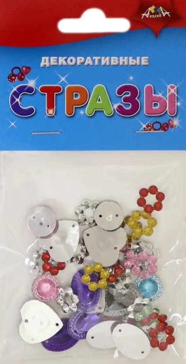 Декоративные стразы, 10x15 мм, 20 штук