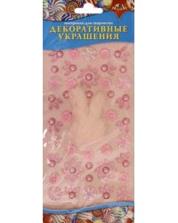 Декоративные украшения "Цветочки и пушистик 2"