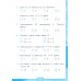 Тесты по математике. 2 класс. В 2 Ч. Ч. 1. К учебнику М. И. Моро и др. "Математика. 2 класс". ФГОС