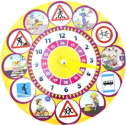Часы "Транспорт и дорожные знаки" Часы "Транспорт и дорожные знаки"