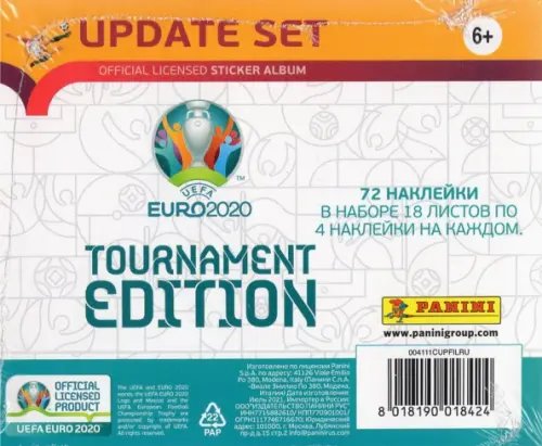 Набор наклеек UEFA EURO 2020. Tournament Edition (72 наклейки в наборе)