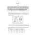 ОГЭ Тесты от разработчиков ОГЭ 2022 Математика. Типовые варианты экзаменационных заданий. 50 вариантов