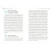 Магия Воздуха. Все тайны стихии в одной книге Магия Воздуха. Все тайны стихии в одной книге