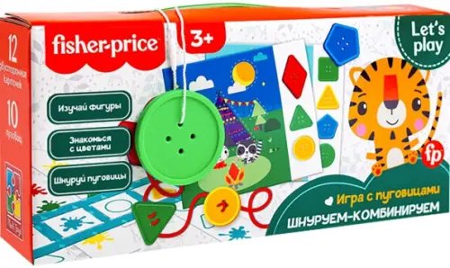 Игра настольная с пуговицами Fisher-Price. Шнуруем - комбинируем Игра настольная с пуговицами Fisher-Price. Шнуруем - комбинируем