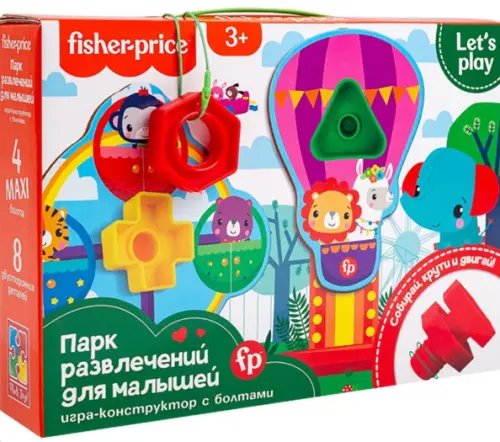 Игра-конструктор с болтами Fisher-Price. Парк развлечений для малышей