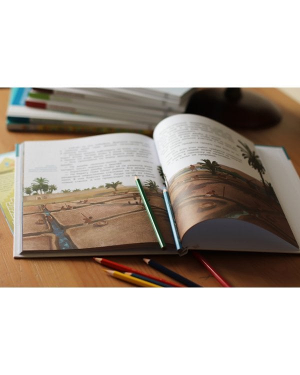 Древний Египет