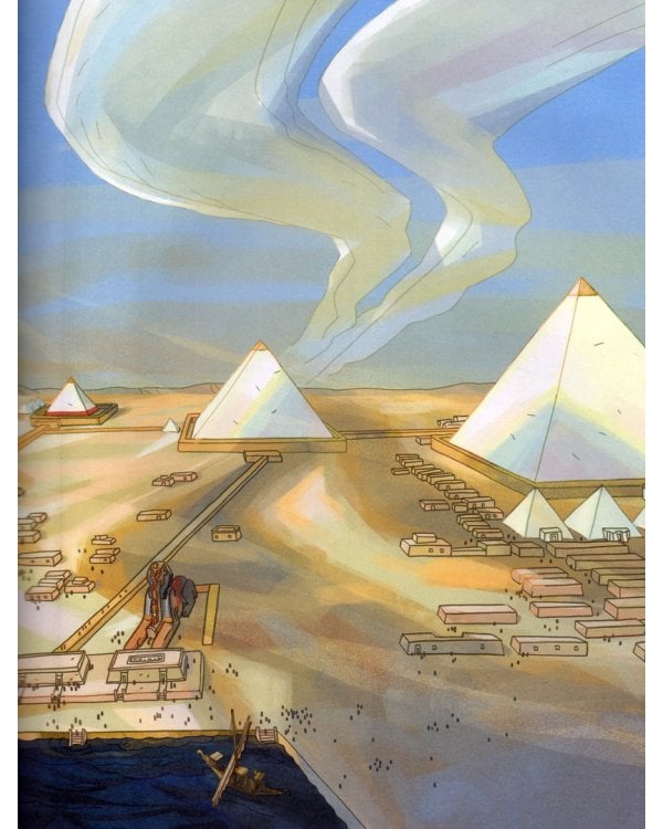 Древний Египет