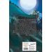 Тайна дома Винтерборнов Дверь в будущее