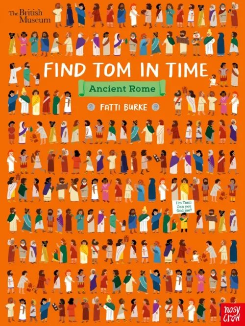 The British Museum: Find Tom in Time, Ancient Rome