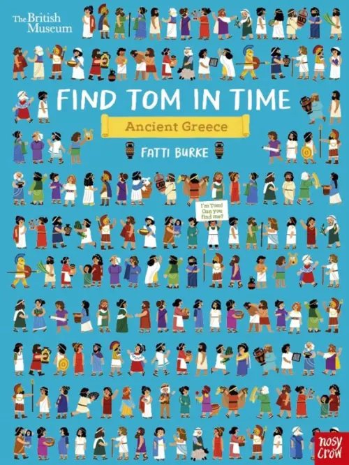 The British Museum: Find Tom in Time, Ancient Greece