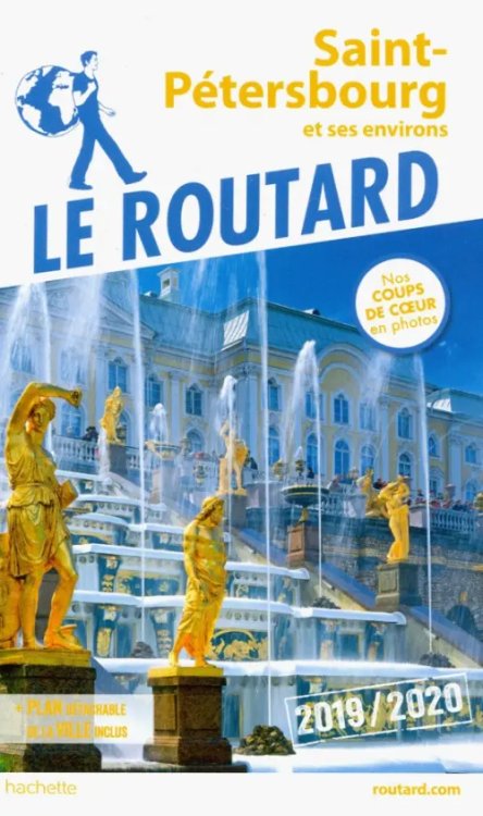 Guide du Routard Saint-Petersbourg 2019/2020 Guide du Routard Saint-Petersbourg 2019/2020