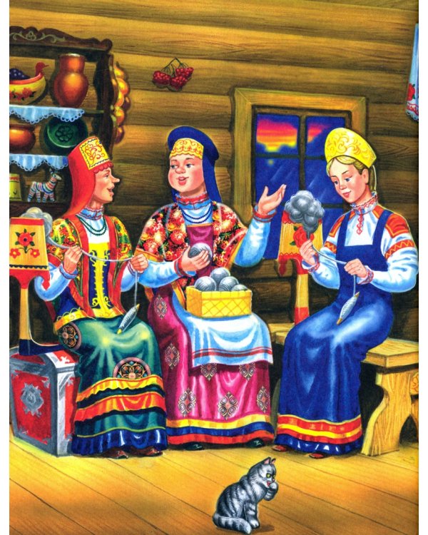 Дополнительное изображение книги «Сказки.Пушкин»