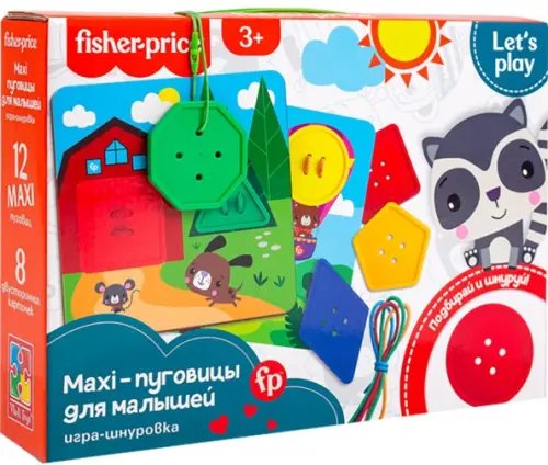 Игра-шнуровка Fisher-Price. Maxi-пуговицы Игра-шнуровка Fisher-Price. Maxi-пуговицы
