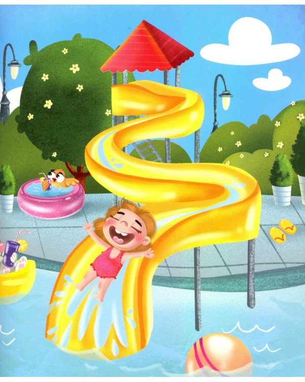 Приключения единорога Лучика