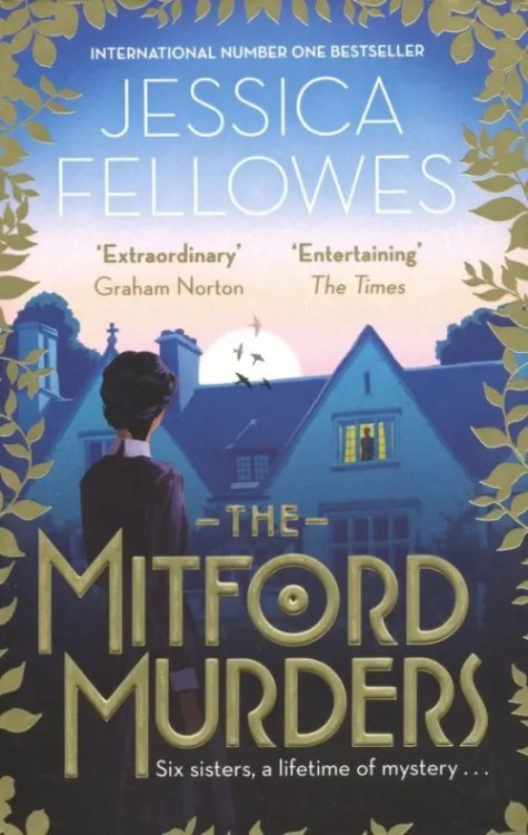 The Mitford Murders The Mitford Murders