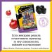 Хорошие манеры Соловья-разбойника
