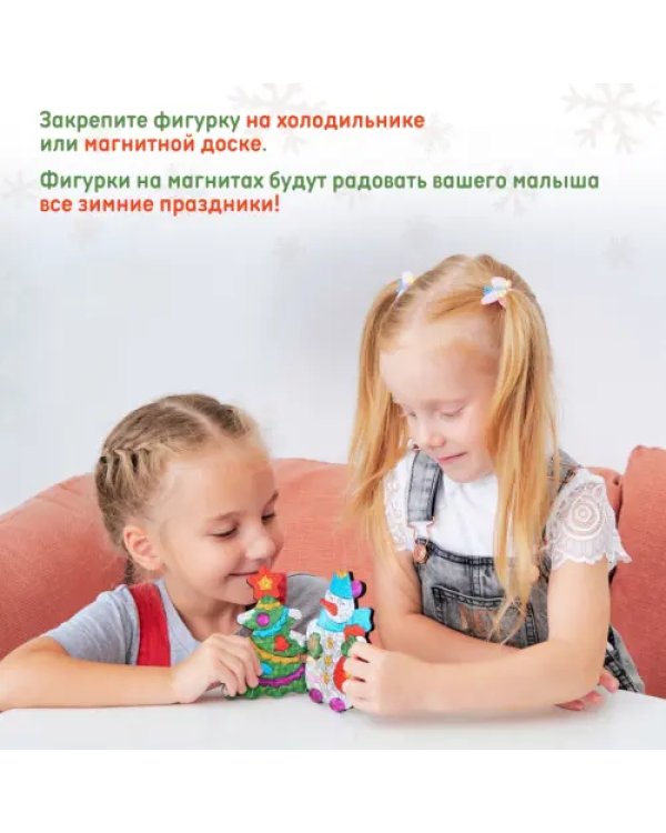 Игрушки на магнитах с фольгой. Ёлочка и снеговик