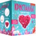 Набор для экспериментов. Фигурный кристалл. Сердце красное
