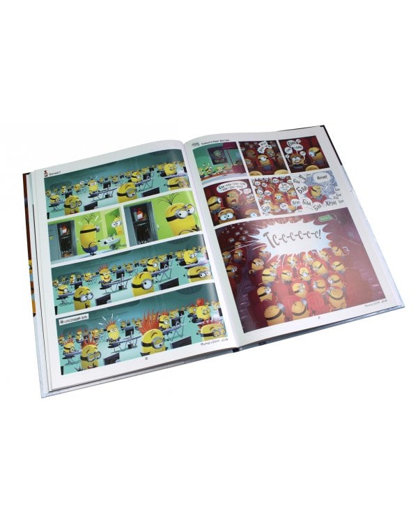 Миньоны. Бананы! Книга 1