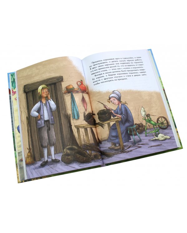 Самые любимые сказки братьев Гримм