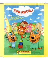 Пакетик с наклейками Panini Три кота (5 наклеек в пакетике)