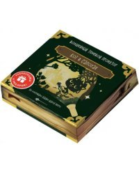 Набор карточек-диафильм для детей. Кот в сапогах