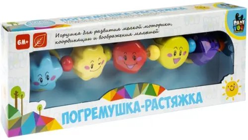 Погремушка-растяжка. Фигуры Погремушка-растяжка. Фигуры