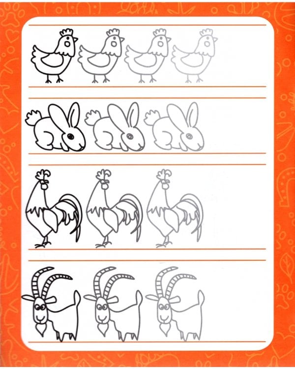 Креативные прописи. Животные