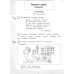 Чтение. 3 класс. Рабочая тетрадь. В 2-х частях. ФГОС ОВЗ. Часть 1