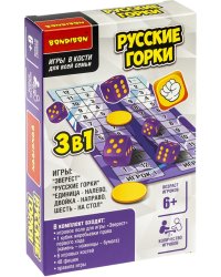 Настольная семейная игра в кости 3 в 1. Русские горки