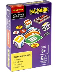 Настольная семейная игра в кости. Ва-банк