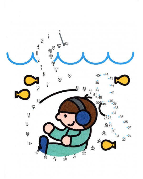 Для мальчиков
