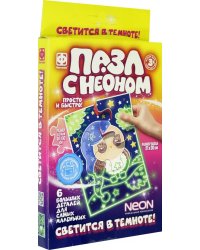 Пазл с неоном. Совёнок, 6 элементов