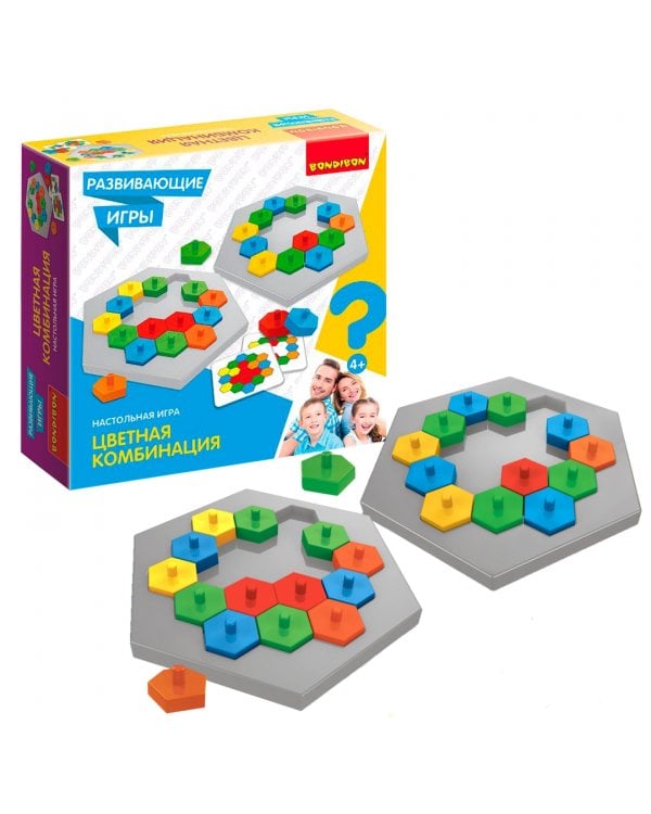 Развивающие игры. Цветная комбинация